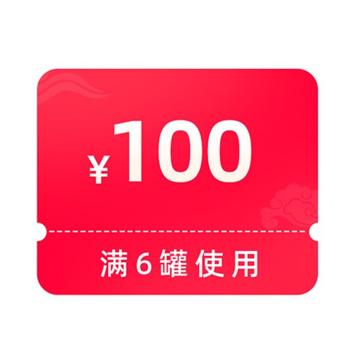 6罐回购