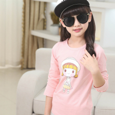 Echarpe enfant - Ref 2136057 Image 9