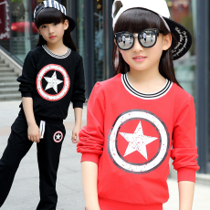 Echarpe enfant - Ref 2136057 Image 6