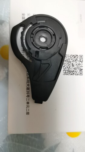 头盔镜片底座FP02
