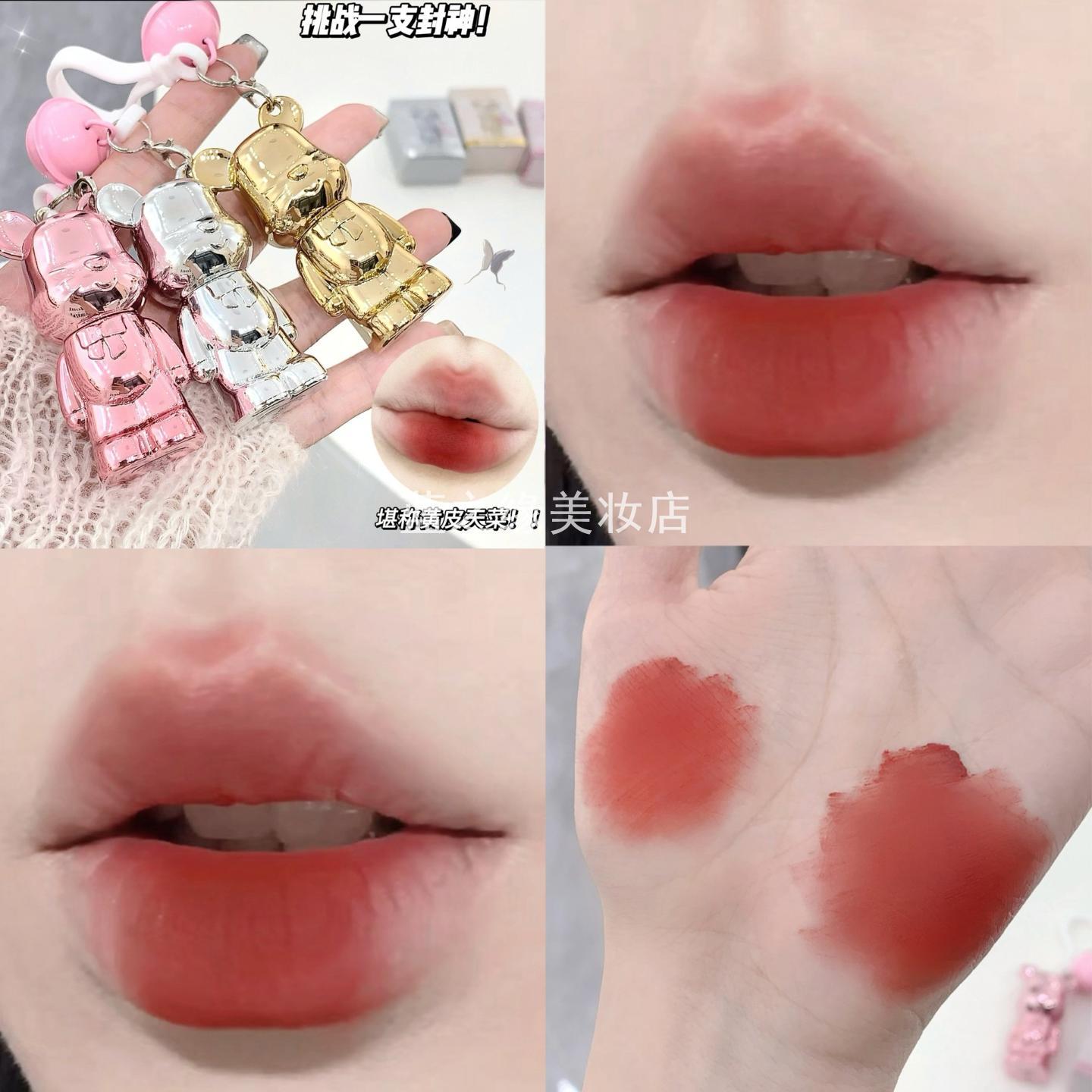 SHAQINUO萌熊棉雾唇泥小熊柔雾