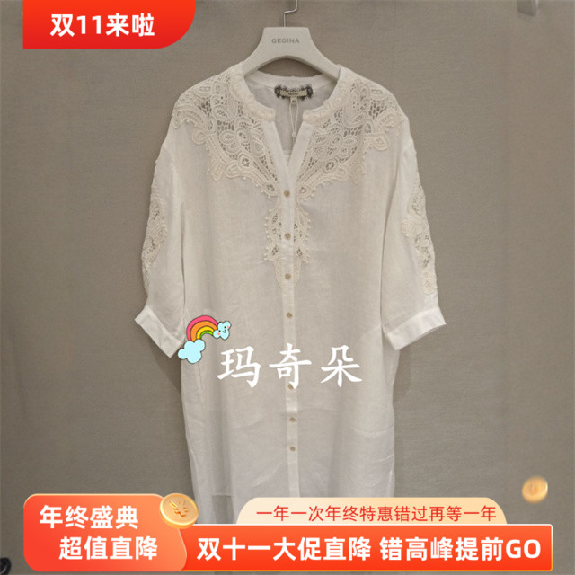 GEGINA吉吉娜2025春夏衬衫