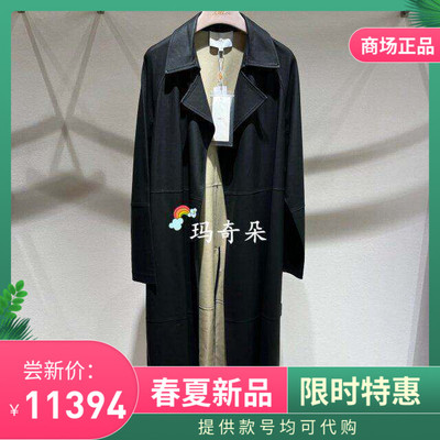 香港艾米尔XMLEE2025年秋冬新款风衣外套 X532F7832-19990