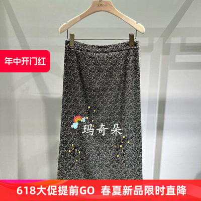 香港艾米尔XMLEE2025秋冬新款 半裙 X532Q7010-3990