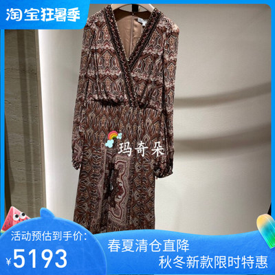 香港艾米尔XMLEE2026年秋冬款连衣裙X633L9301-7990