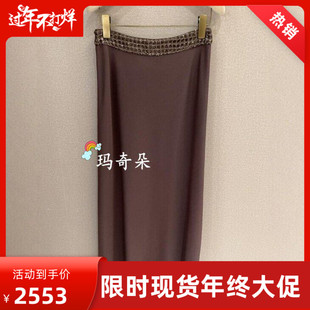 香港艾米尔XMLEE2026年春夏款半裙X613Q8156-3990