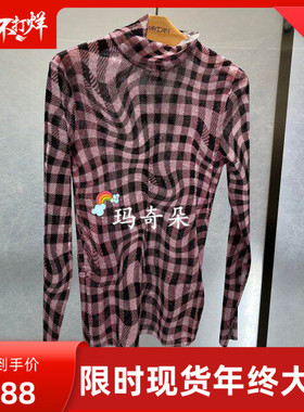 梅凯恩MARCCAIN国内专柜正品2025秋冬T恤 ZS48.35J25-2480