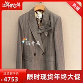 外套X613X8208 香港艾米尔XMLEE2026年春夏款 西装 6990