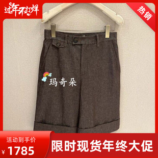 香港艾米尔XMLEE2026春夏款中裤X613K8298-2790