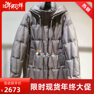 FINITY菲妮迪 专柜正品2025秋冬款 羽绒服 F20YDA623Y-4690