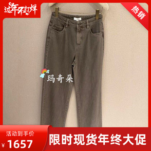 香港艾米尔XMLEE2026春夏款牛仔裤X613N8639-2590