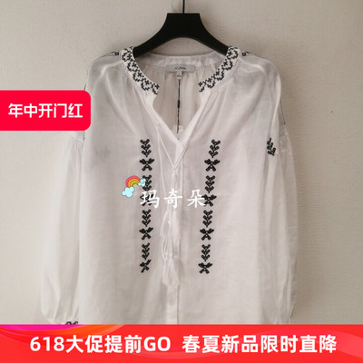 26春夏款N.Paia/恩派雅专柜正品 衬衫 XNLEC2327AW-1698