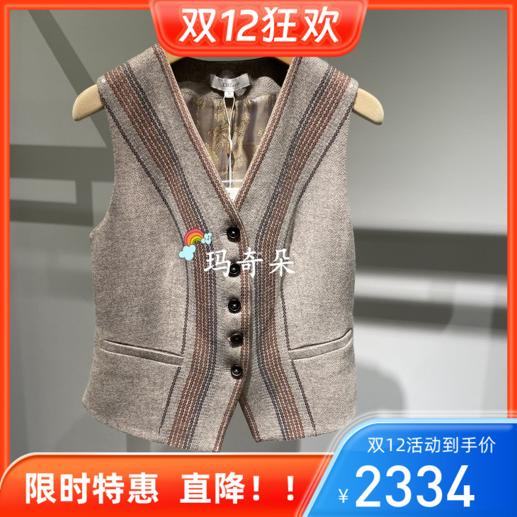 香港艾米尔XMLEE2025年秋冬新款 马甲外套 X533M7164-3990