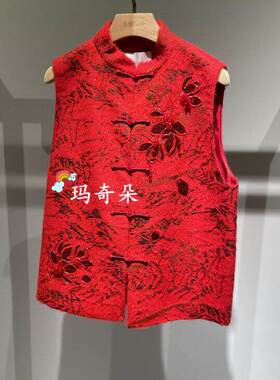 香港艾米尔XMLEE2025年秋冬新款 马甲外套 X534M7344-4990