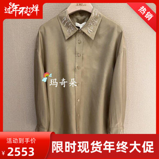 香港艾米尔XMLEE2026年春夏长袖衬衫X613C8495-3990