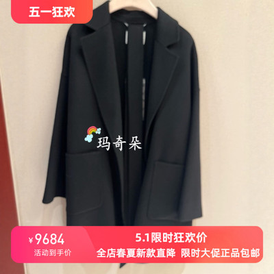 香港艾米尔XMLEE2025年秋冬新款 大衣 X544D7483-16990
