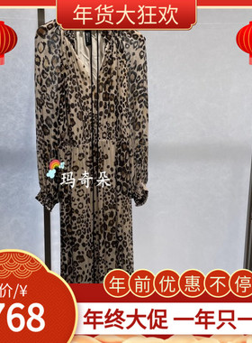 梅凯恩MARCCAIN国内专柜正品2025秋冬连衣裙 ZC21.08W27-6280