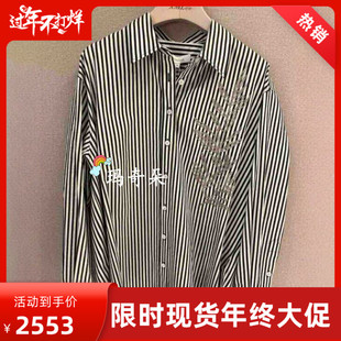 香港艾米尔XMLEE2026年春夏长袖衬衫X613C8211-3990