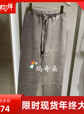 香港艾米尔XMLEE2025秋冬新款 裤子 X542K7408-3990