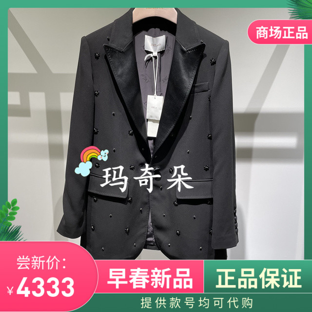 香港艾米尔XMLEE2024年春夏新款西服外套 X413X4169-6990