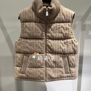 8990 X542Y7625 香港艾米尔XMLEE2025年秋冬新款 羽绒服