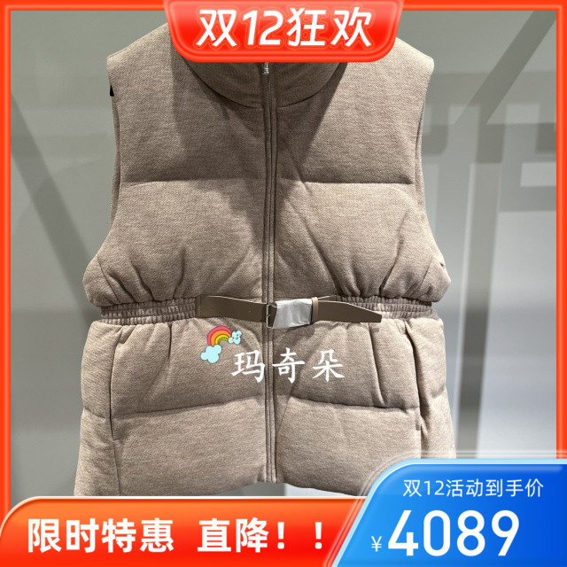 香港艾米尔XMLEE2025年秋冬新款 羽绒服 X542Y7686-6990