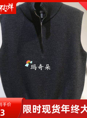 FINITY菲妮迪 专柜正品2025秋冬款 长袖套头衫 F20YDA103Z-1690