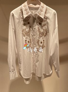 香港艾米尔XMLEE2026年秋冬长袖衬衫X633C9377-3990