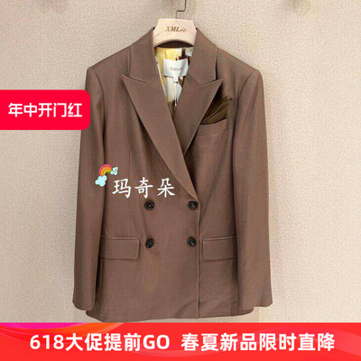 香港艾米尔XMLEE2026年春夏款西装外套X613X8151-5990