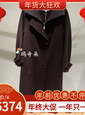 香港艾米尔XMLEE2025年秋冬新款 山羊绒大衣X542D7224-27990