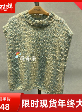 梅凯恩MARCCAIN国内专柜正品2025秋冬 针织毛衫ZS42.04M29-4080