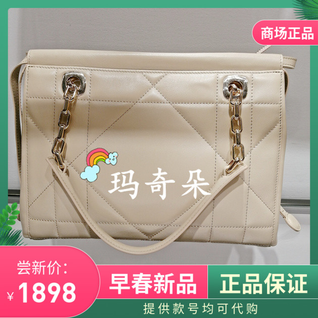 DILAKS迪莱克丝新款正品女包专柜同售 DS1008B1-1898