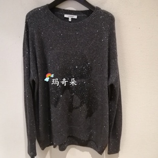 XNKIB9530AC 针织衫 2398 恩派雅专柜正品 25秋冬N.Paia