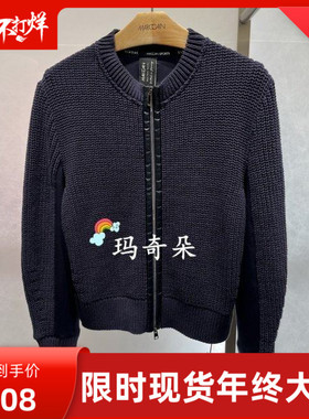 梅凯恩MARCCAIN国内专柜正品2025秋冬针织开衫 ZS39.10M08-6680