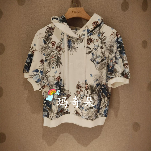 香港艾米尔XMLEE2025春夏新款 卫衣 X521Z6328-2990