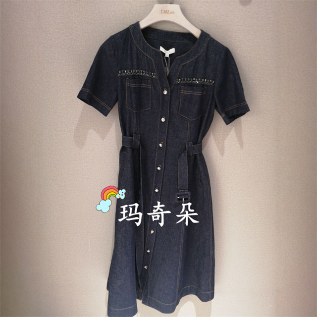 香港艾米尔XMLEE2025年春夏新款连衣裙  X521L6341-4390