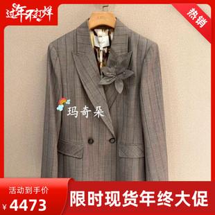 香港艾米尔XMLEE2026年春夏款西装外套X613X8208-6990