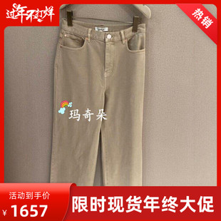 香港艾米尔XMLEE2026春夏款牛仔裤X613N8658-2590