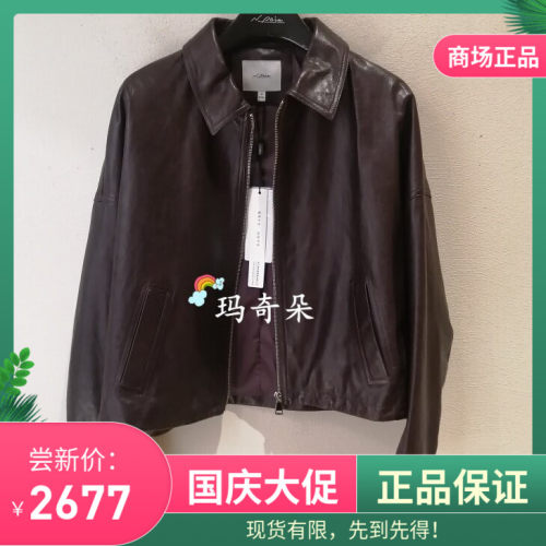 26秋冬款N.Paia/恩派雅专柜正品 皮衣外套XNLALP102OK-4698