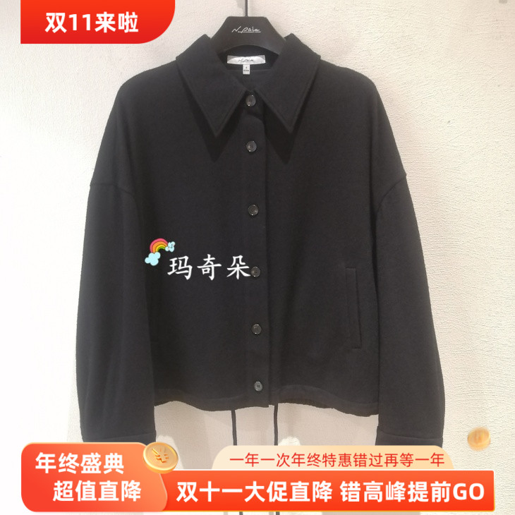 25秋冬款N.Paia/恩派雅专柜正品 外套XNKIW2106AH/AC-2398