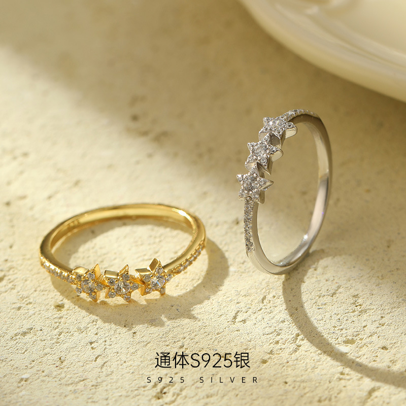 榕树下S925银日式ins风星星戒指女小众轻奢锆石五角星指环指戒潮