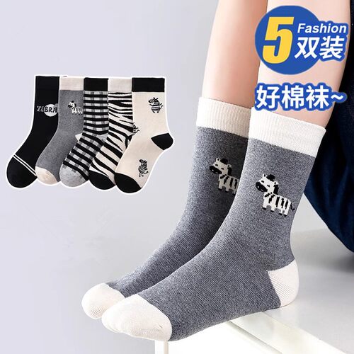六指鼠中筒袜秋冬季保暖儿童袜子