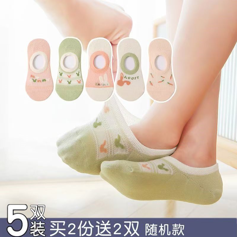 六指鼠儿童袜子春秋季薄款纯棉男童女童隐形袜宝宝透气网眼船袜夏