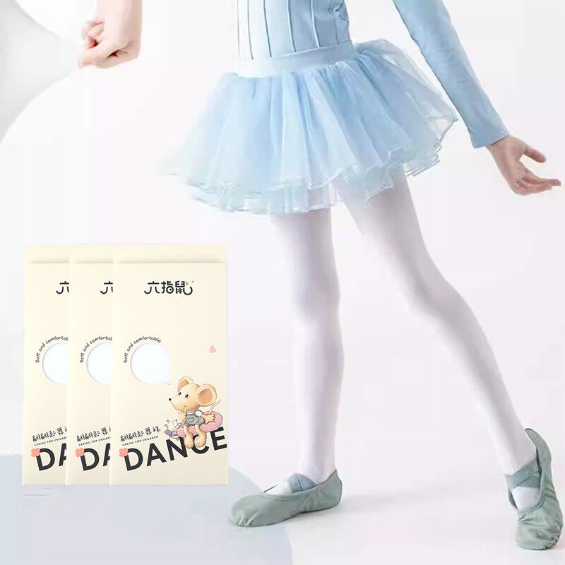 六指鼠儿童舞蹈袜连裤袜女童夏季薄款白色跳舞专用袜子打底裤丝袜