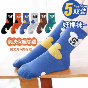 六指鼠儿童袜子秋冬加厚毛圈纯棉中筒棉袜加绒女宝宝男童保暖童袜