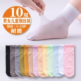 儿童袜子夏季薄款男女宝宝丝袜中筒短袜白色婴儿小孩糖果色水晶袜