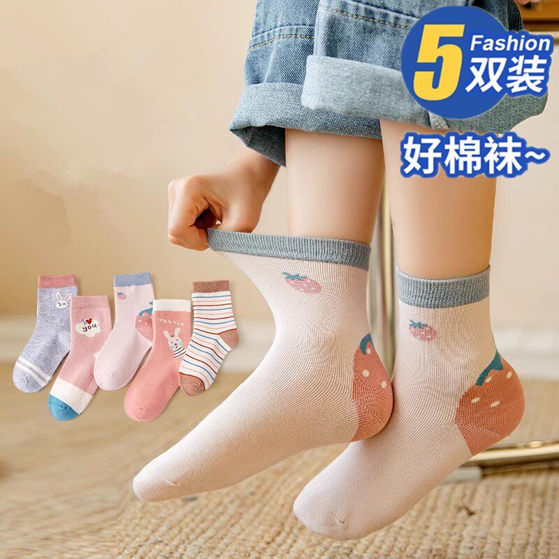 六指鼠女童袜子春秋纯棉中筒袜儿童棉袜秋冬季卡通女孩全棉长筒袜