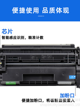 适用佳能CRG057硒鼓MF449dw 441dw 443 449x 445dw LBP223dw粉盒