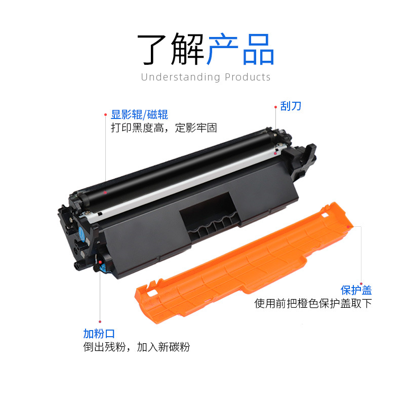 适用佳能CRG051粉盒LBP161dn162d