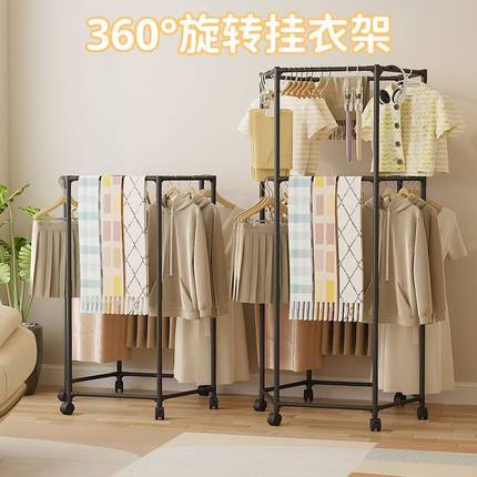 简易可移动多功能落地衣帽架家用卧室衣服收纳架寝室阳台晾衣架